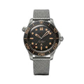 Seamaster Diver 007 Edition Sammlerstück